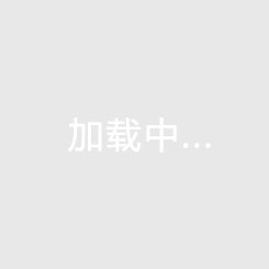 在德清买房度假哪里好（德清最能升值的房子有哪些）